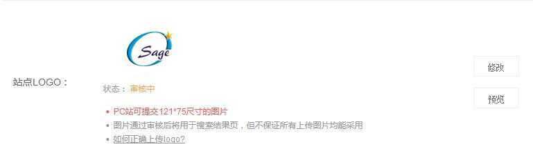 站長(zhǎng)工具里面的站點(diǎn)圖標(biāo)提交沒(méi)什么用?。?>
                                                <span></span>
                                                <em></em>
                                            </div>
                                            <h4>站長(zhǎng)工具里面的站點(diǎn)圖標(biāo)提交沒(méi)什么用?。?/h4>                                            
                                        </div>
                                    </a>
                                </li>
                                <li id=